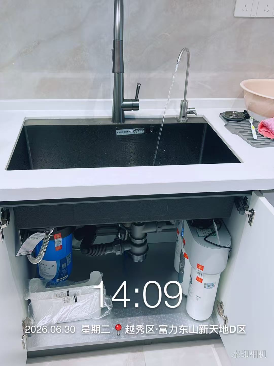 广州越秀区 · 赵先生 — 老城区旧改翻新