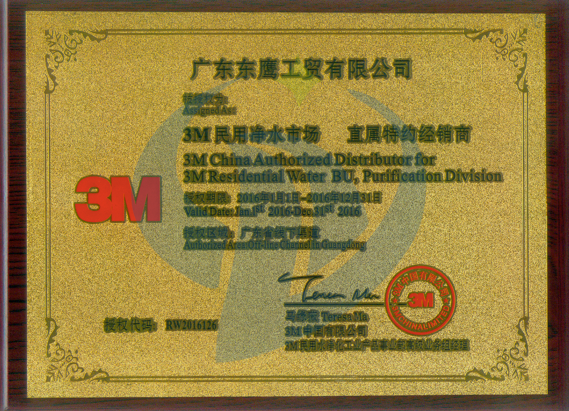 20d91785915344.jpg