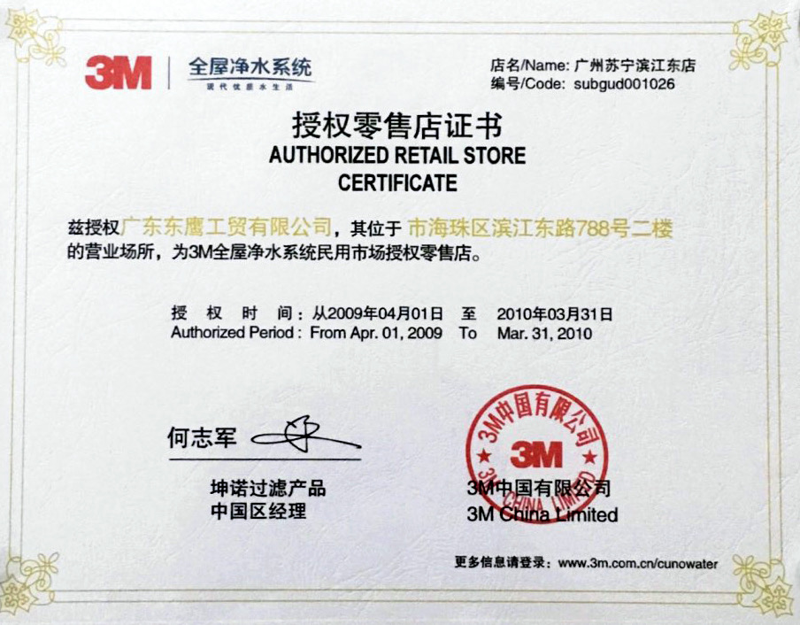 36d91785915343.jpg