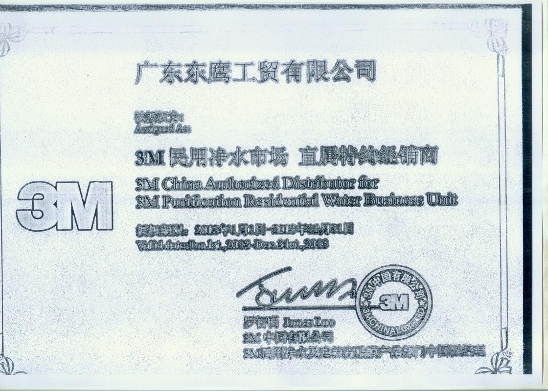 443c1785915343.jpg
