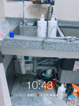 广州天河区·珠江新城海安路粤海丽江花园A3座 — 上门换芯+免费换零件，售后服务一步到位