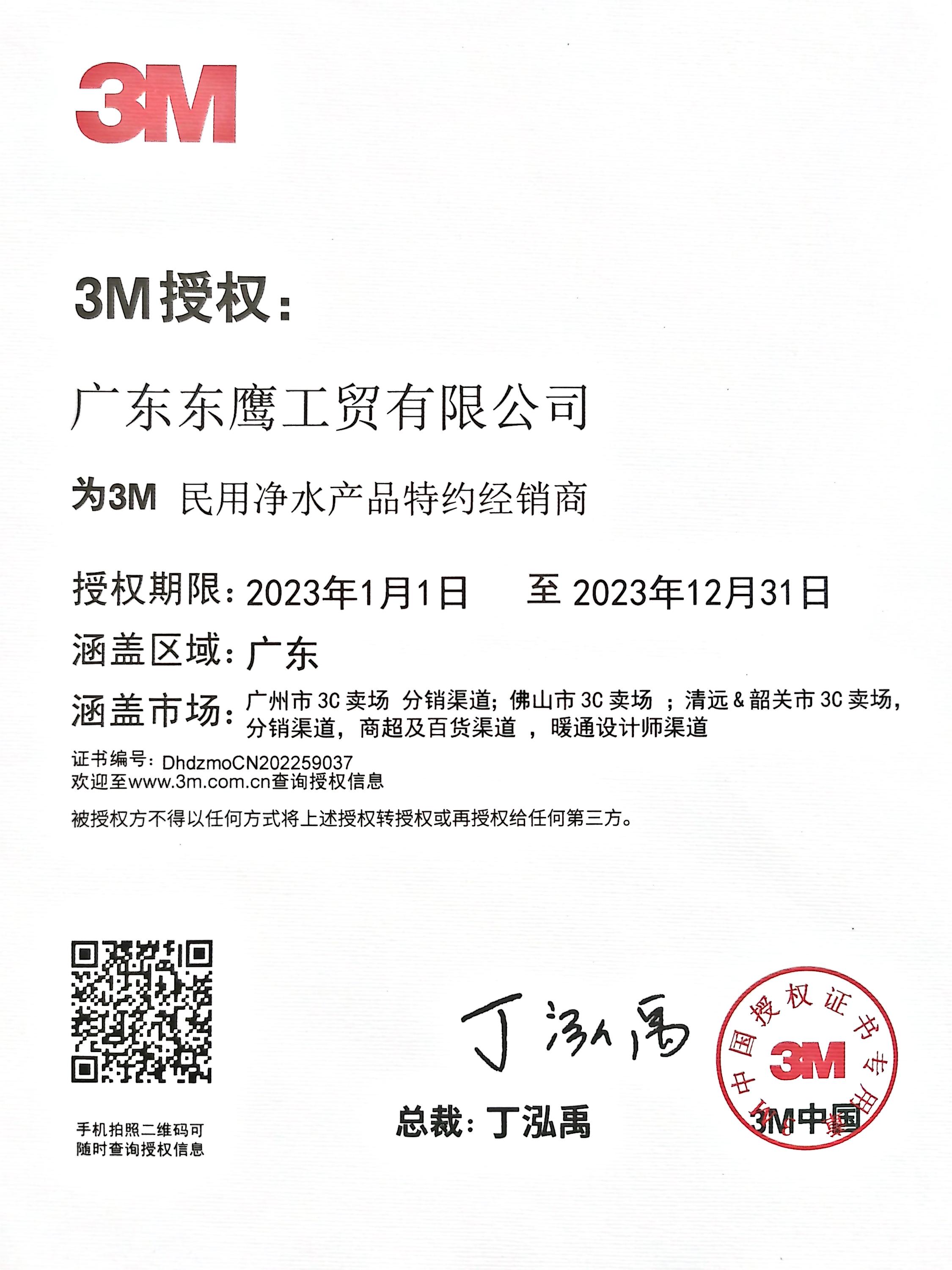 e8c51785915345.jpg